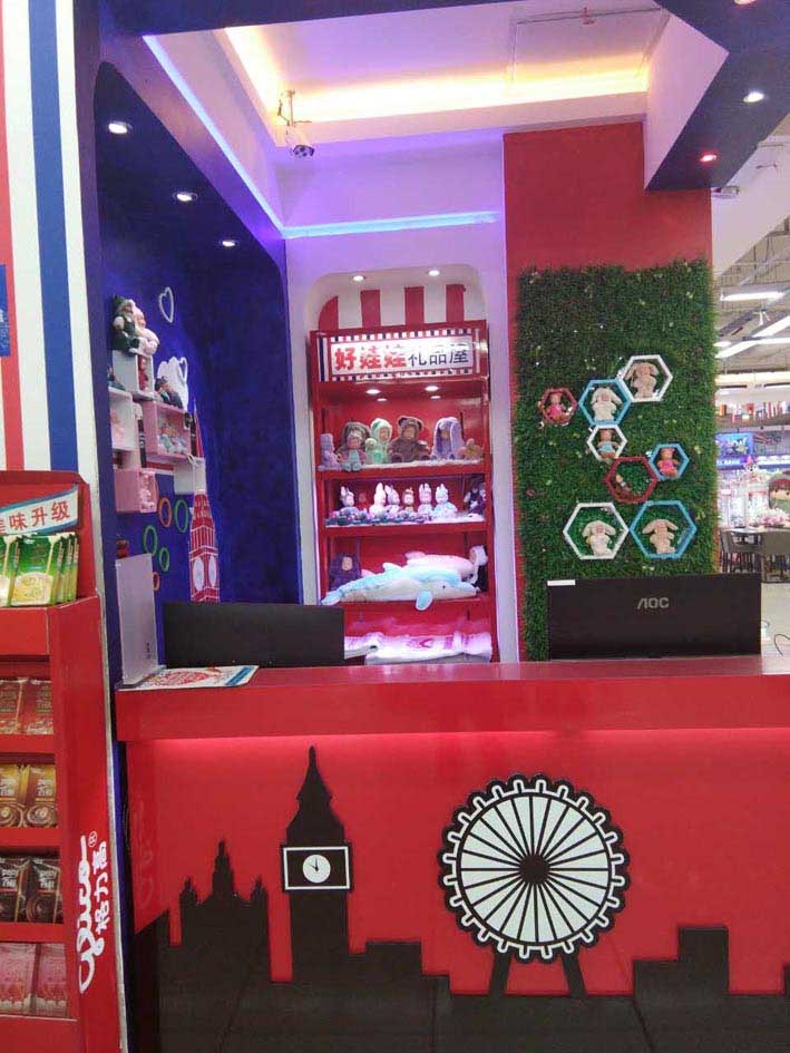 哈西萬達好娃娃展示柜