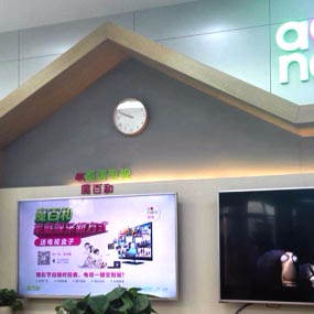 移動(dòng)營(yíng)業(yè)廳小房子