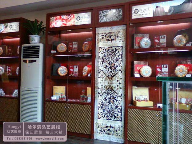 哈爾濱養(yǎng)生陳列柜定做